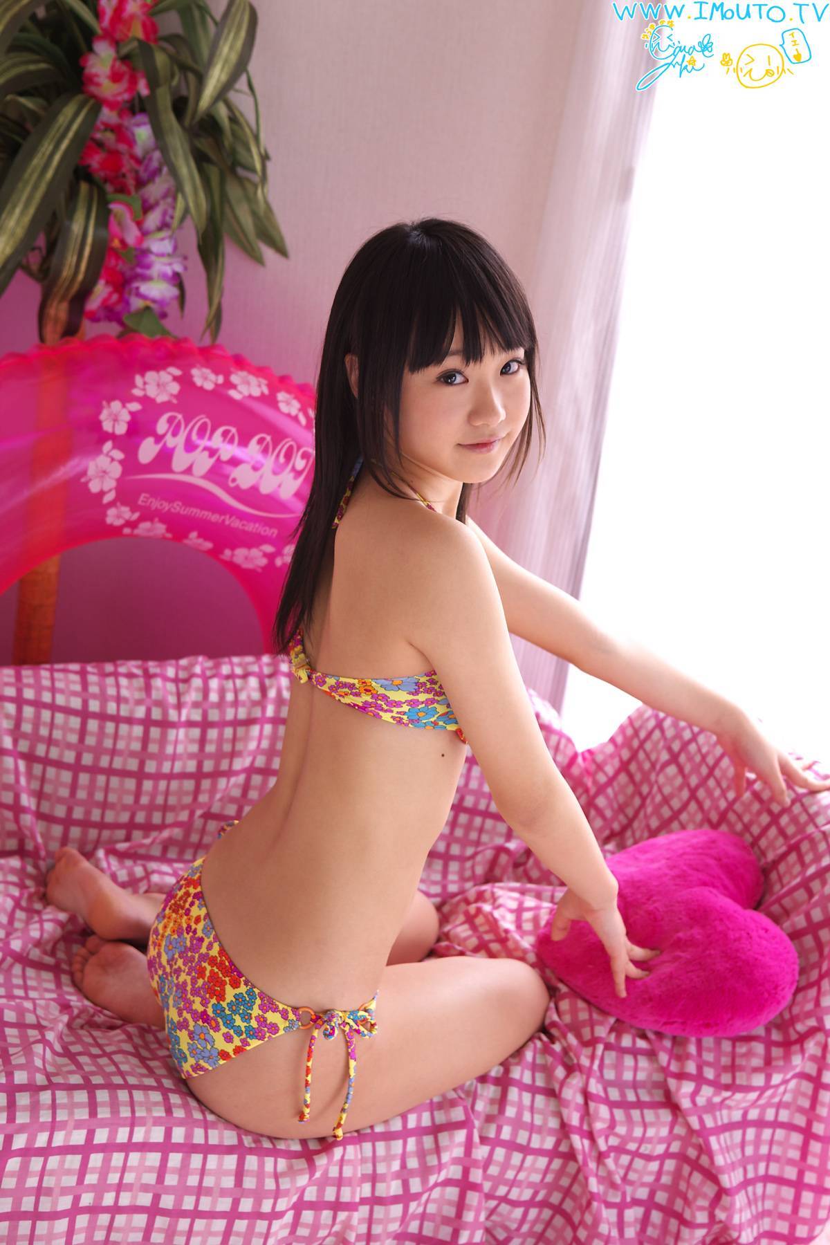 [ Imouto.tv ]Kana Yuuki ~ R4 yuuki01, Jiecheng, April 20, 2013